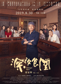 zozoozo马